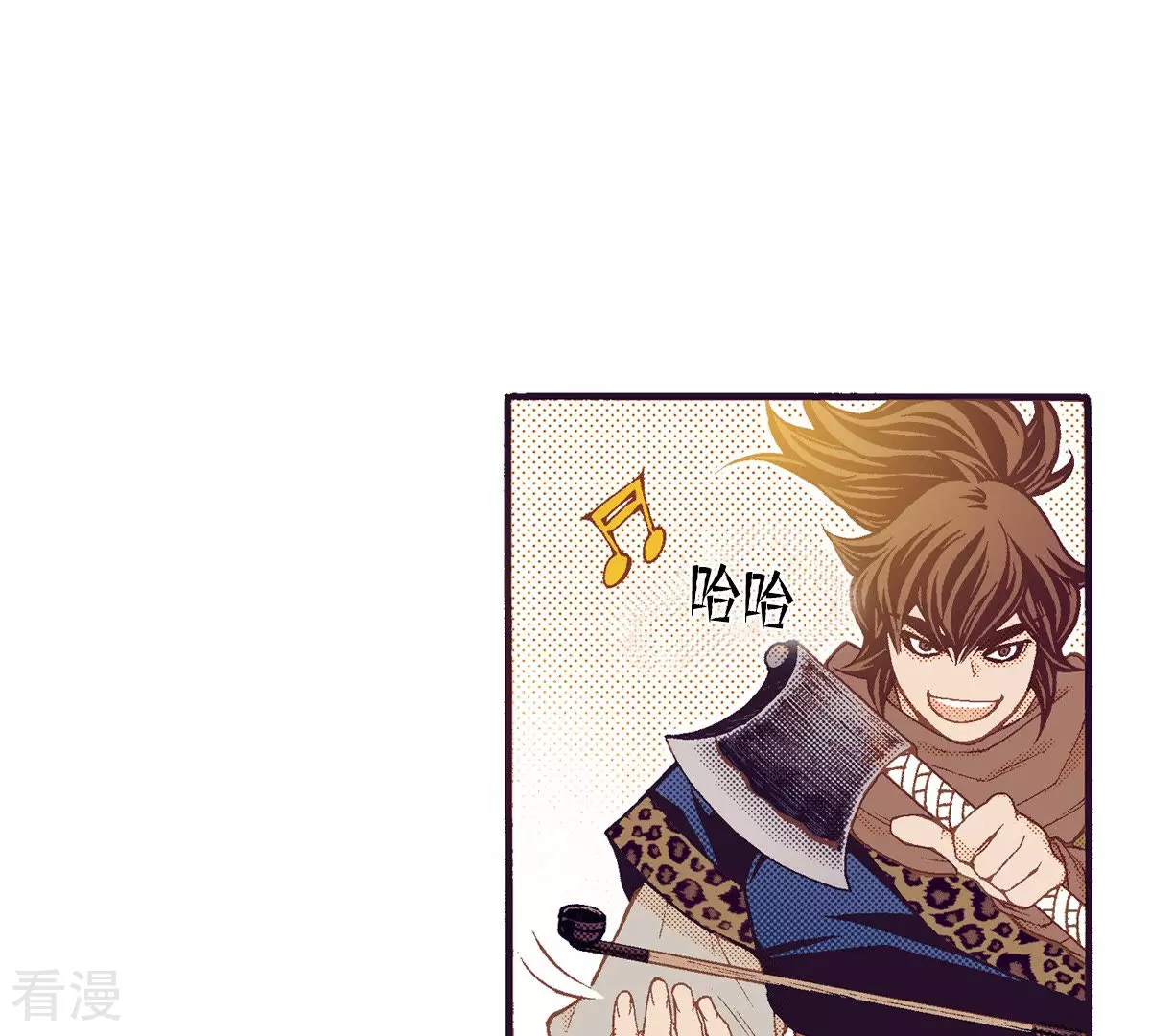 第136话 谈判-第136话