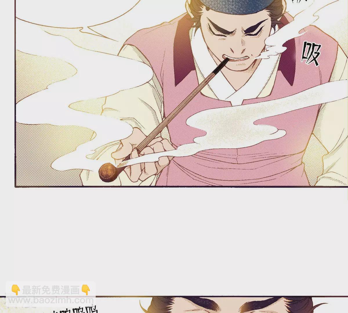 第136话 谈判-第136话