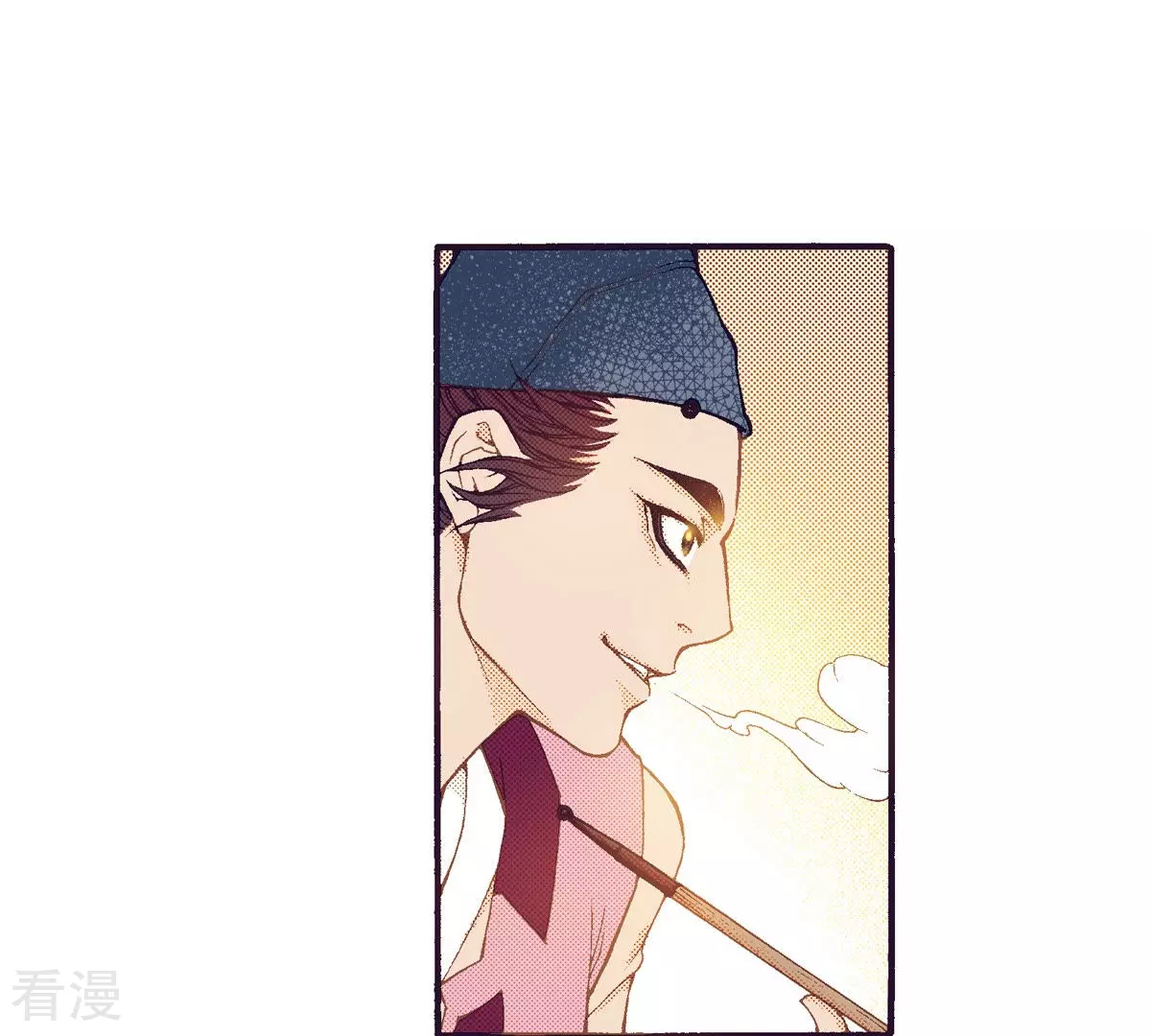 第136话 谈判-第136话