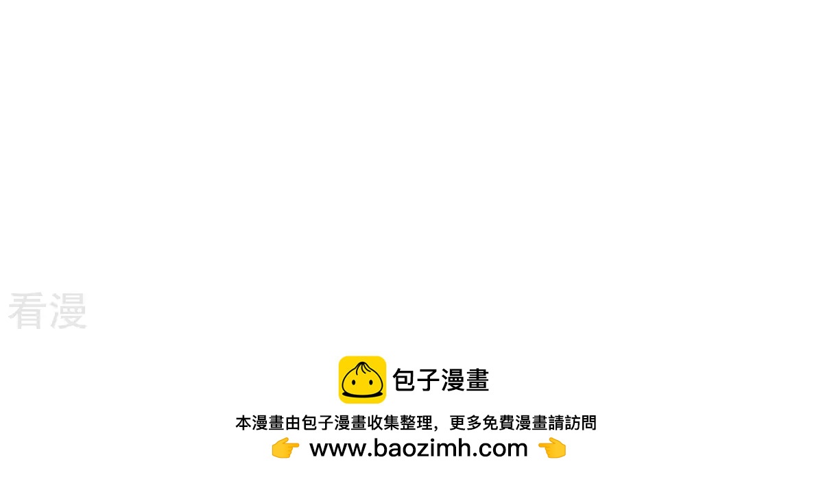 第136话 谈判-第136话