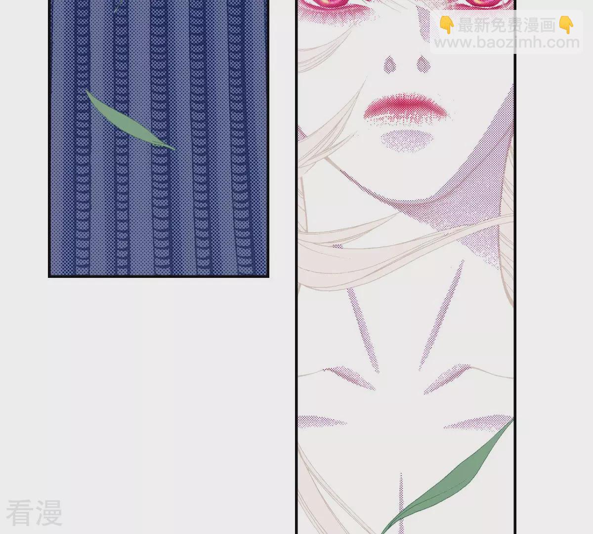 第138话 我害怕失去你(1/2)-第138话