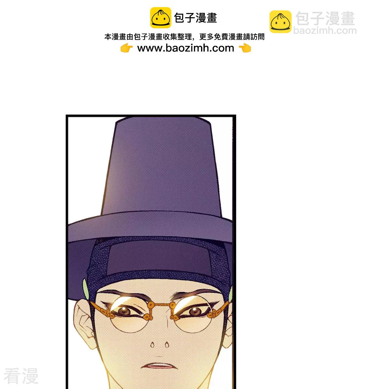 第138话 我害怕失去你(1/2)-第138话