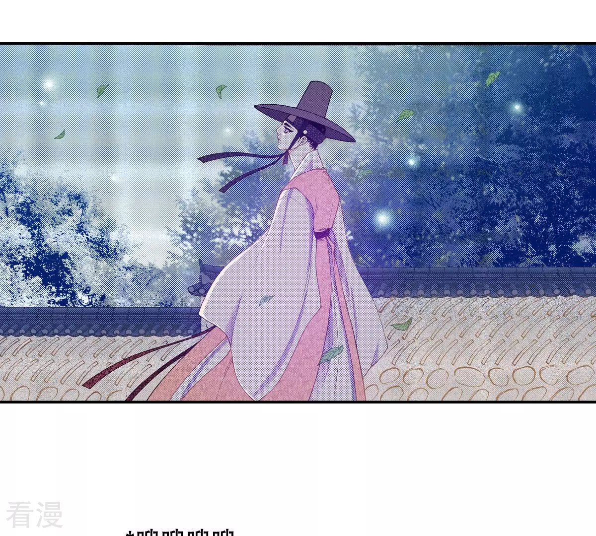 第140话 我也有秘密(1/2)-第140话