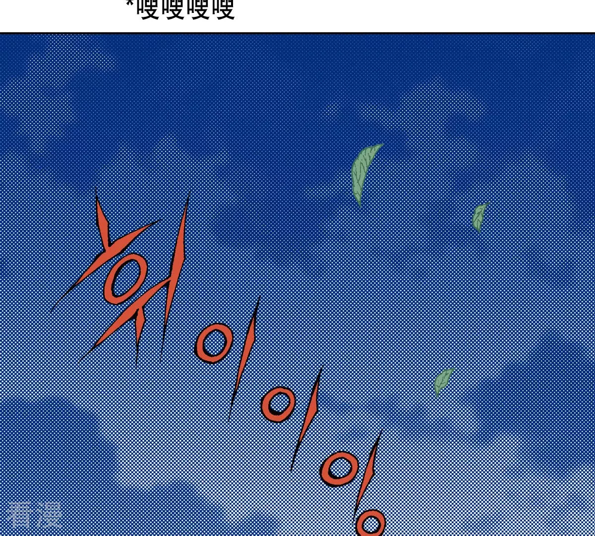 第140话 我也有秘密(1/2)-第140话