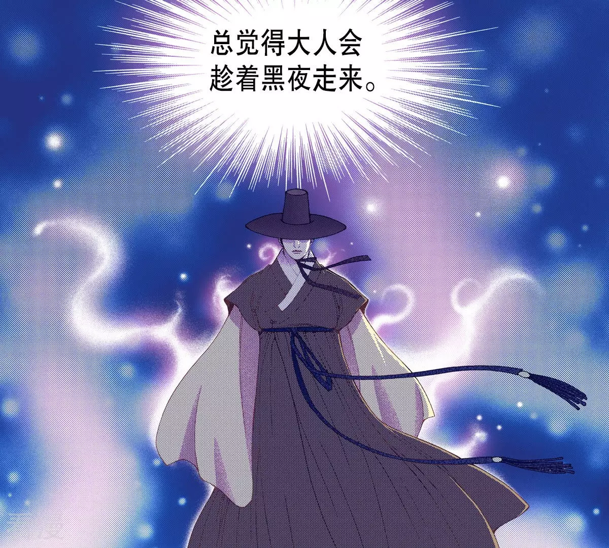第140话 我也有秘密(1/2)-第140话