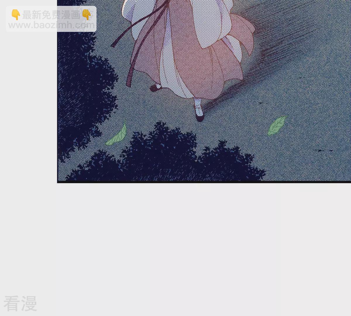 第140话 我也有秘密(1/2)-第140话