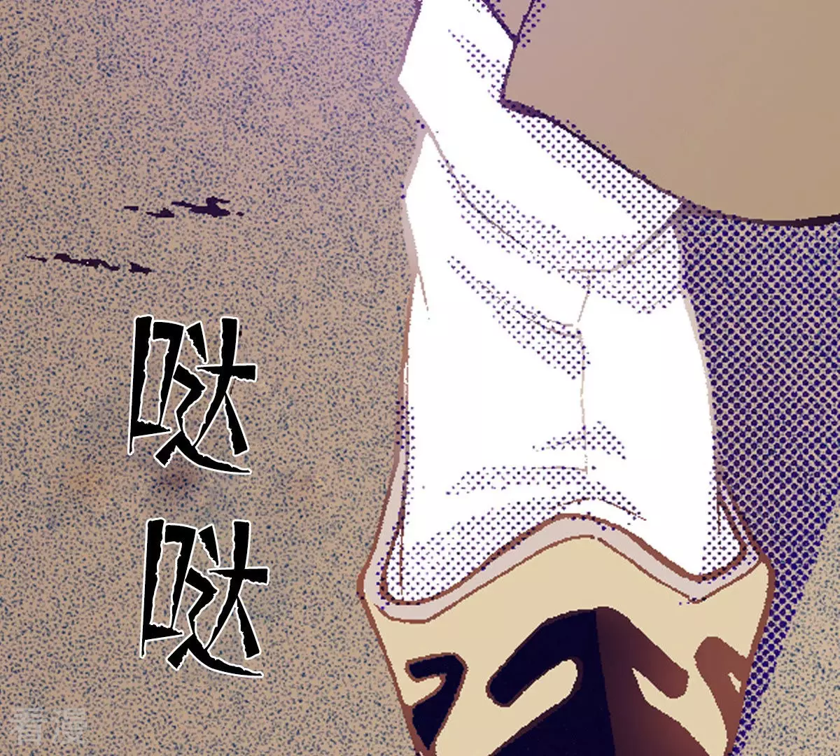 第140话 我也有秘密(1/2)-第140话