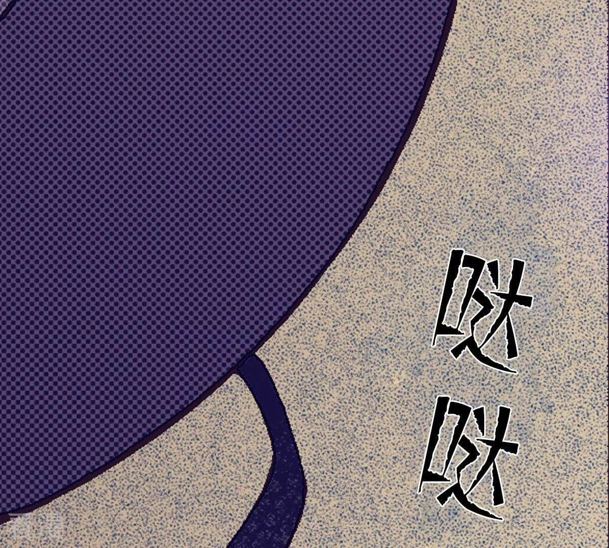 第140话 我也有秘密(1/2)-第140话