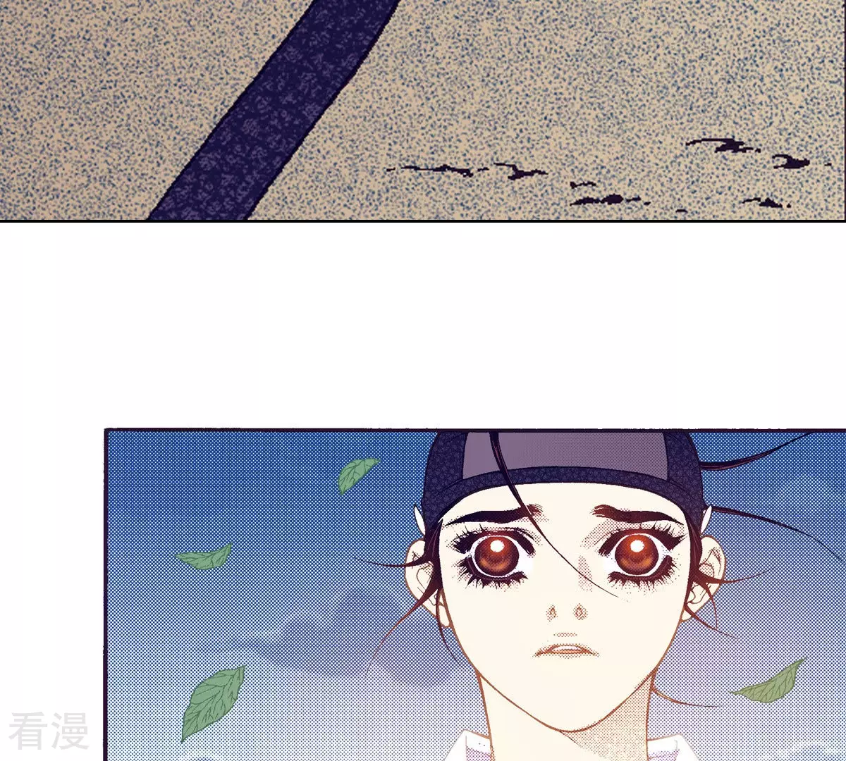 第140话 我也有秘密(1/2)-第140话