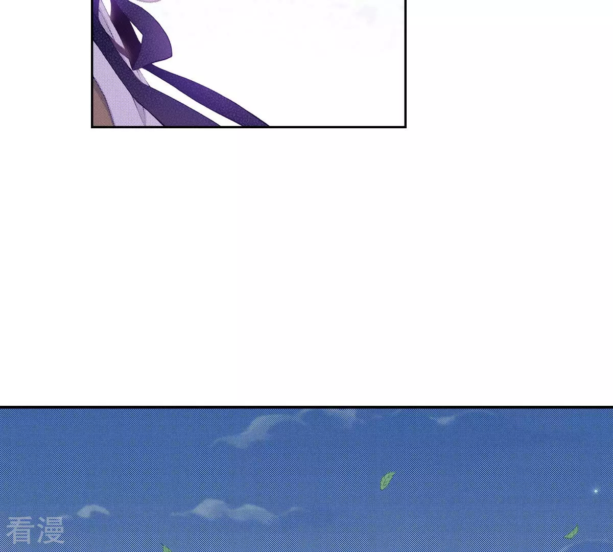 第140话 我也有秘密(1/2)-第140话