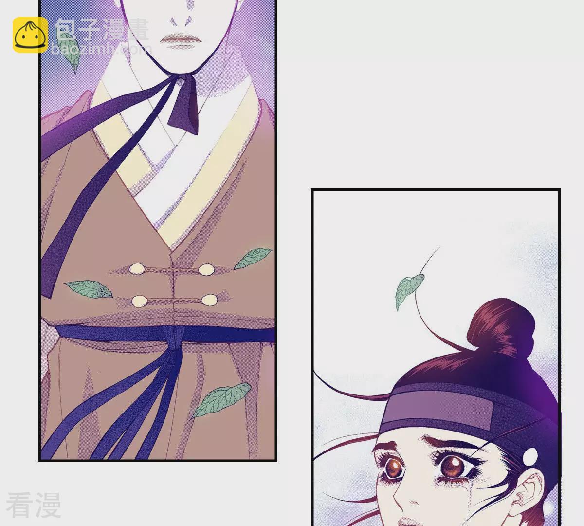 第140话 我也有秘密(1/2)-第140话