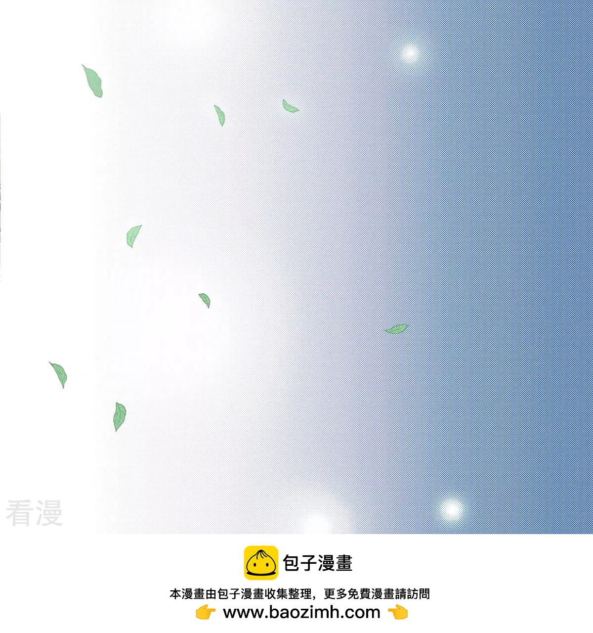 第140话 我也有秘密(1/2)-第140话
