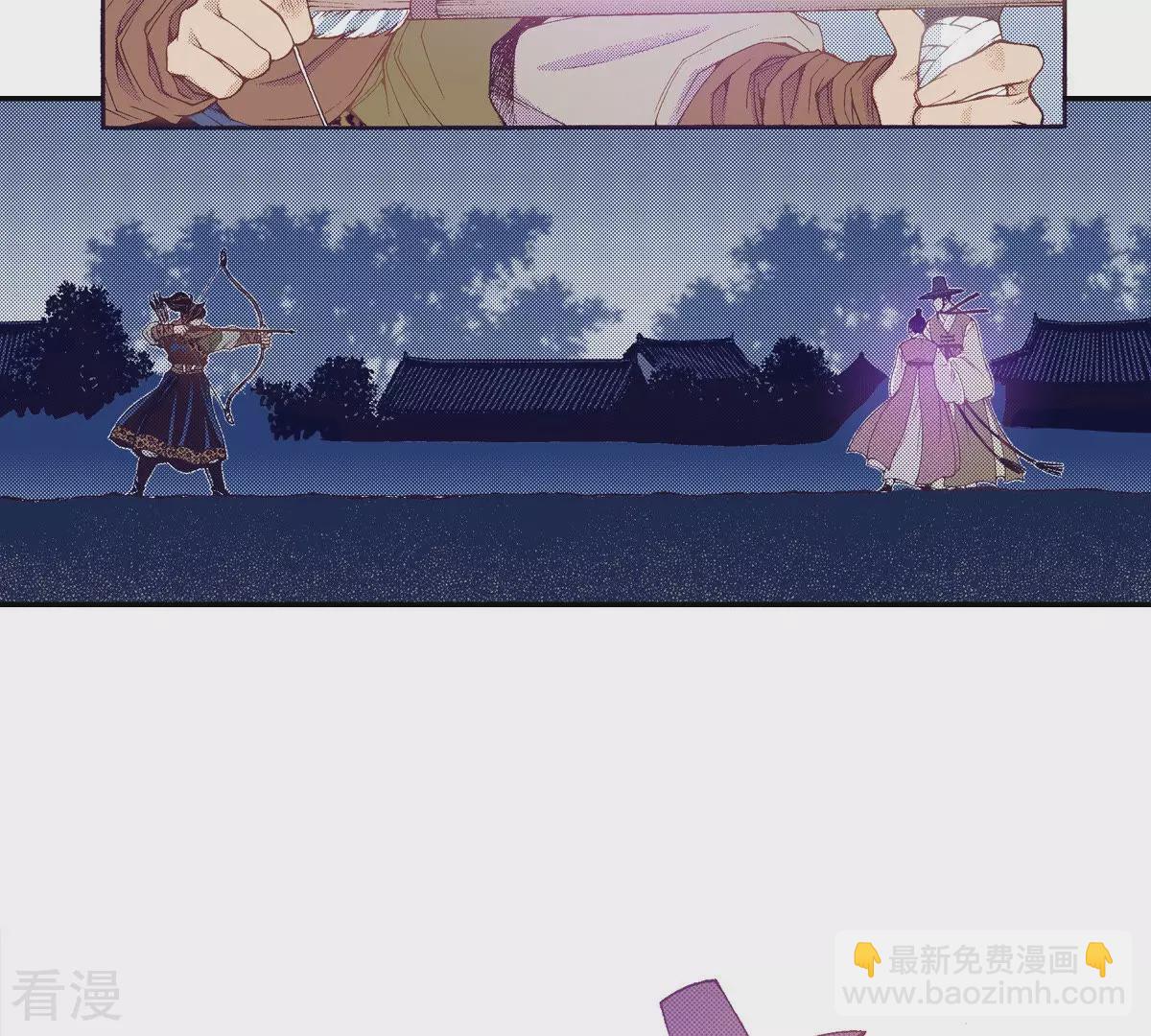 第142话 为了保护你(1/2)-第142话