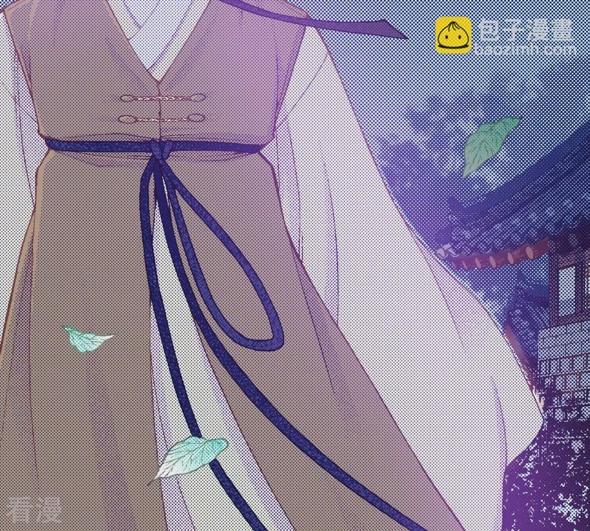 第142话 为了保护你(1/2)-第142话