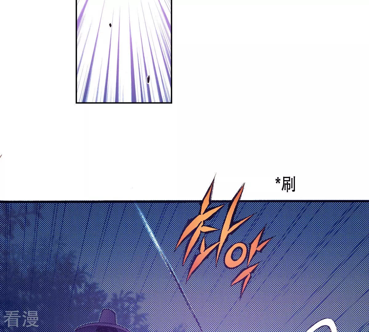 第142话 为了保护你(1/2)-第142话