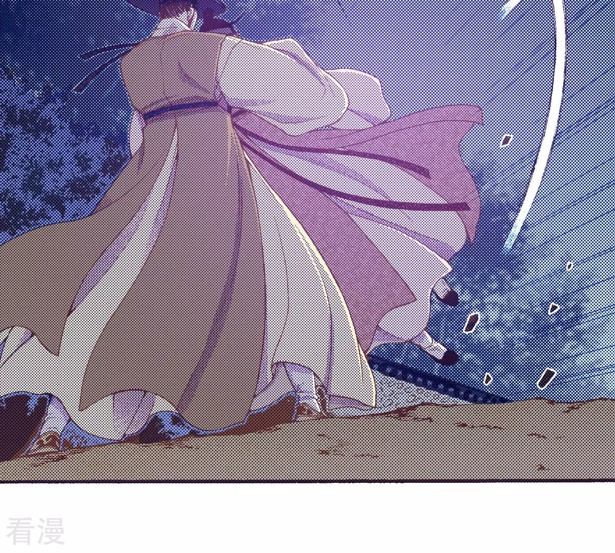 第142话 为了保护你(1/2)-第142话