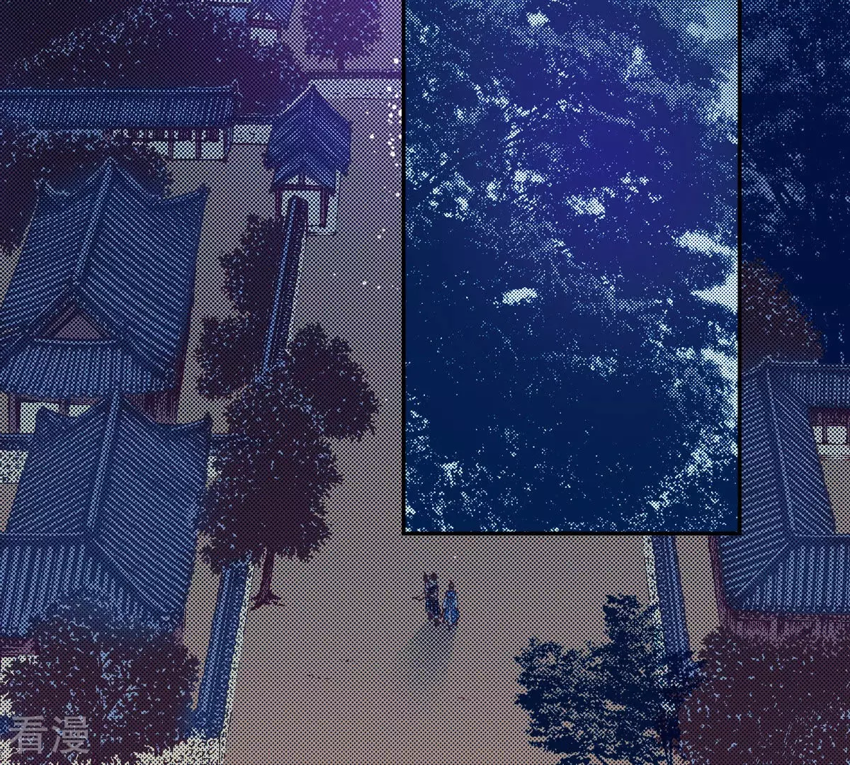 第142话 为了保护你(1/2)-第142话