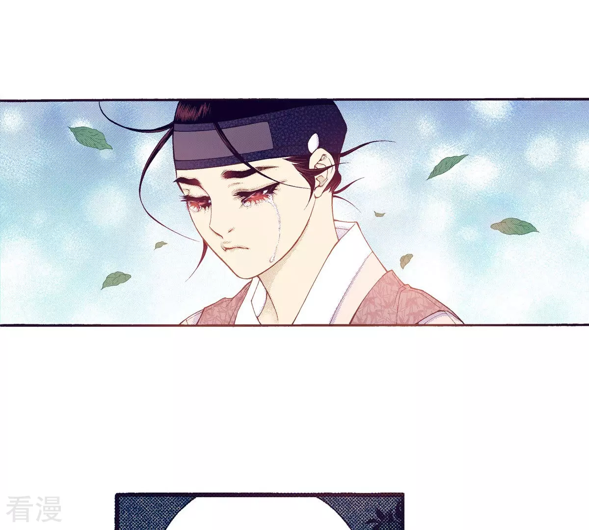 第142话 为了保护你(1/2)-第142话