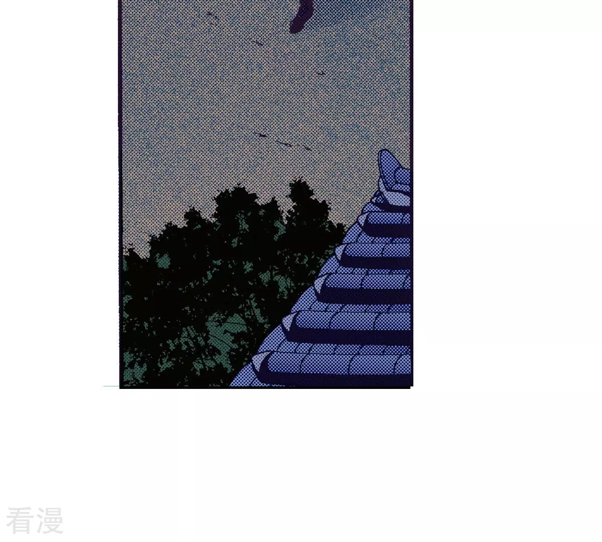 第142话 为了保护你(1/2)-第142话