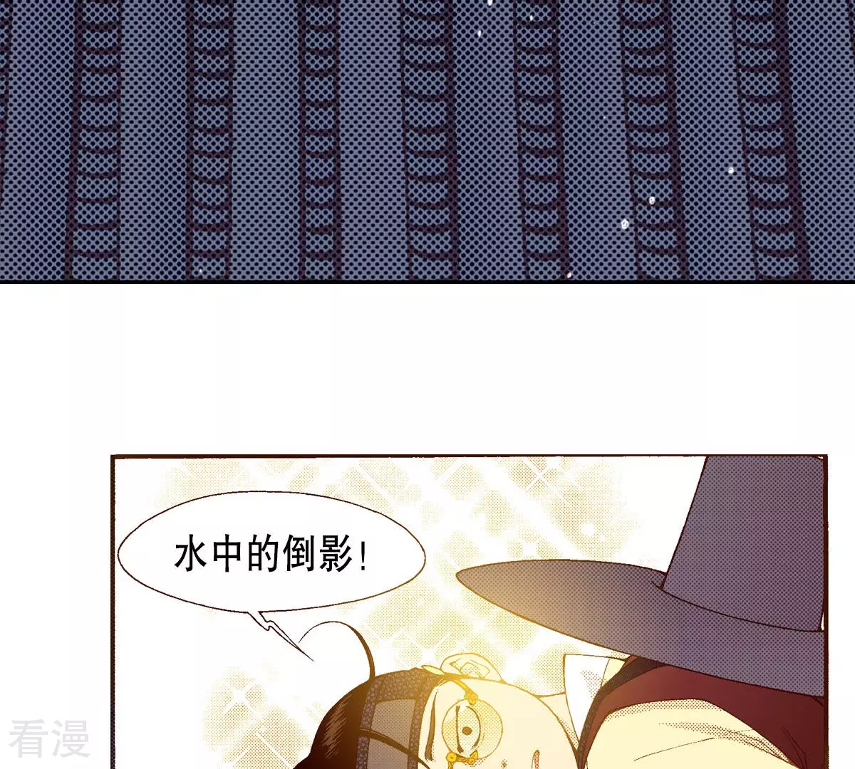 第144话 绝对不会原谅你(1/2)-第144话