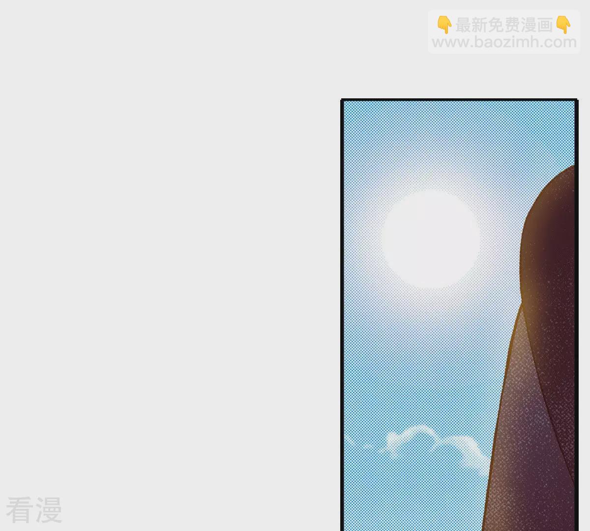 第144话 绝对不会原谅你(1/2)-第144话