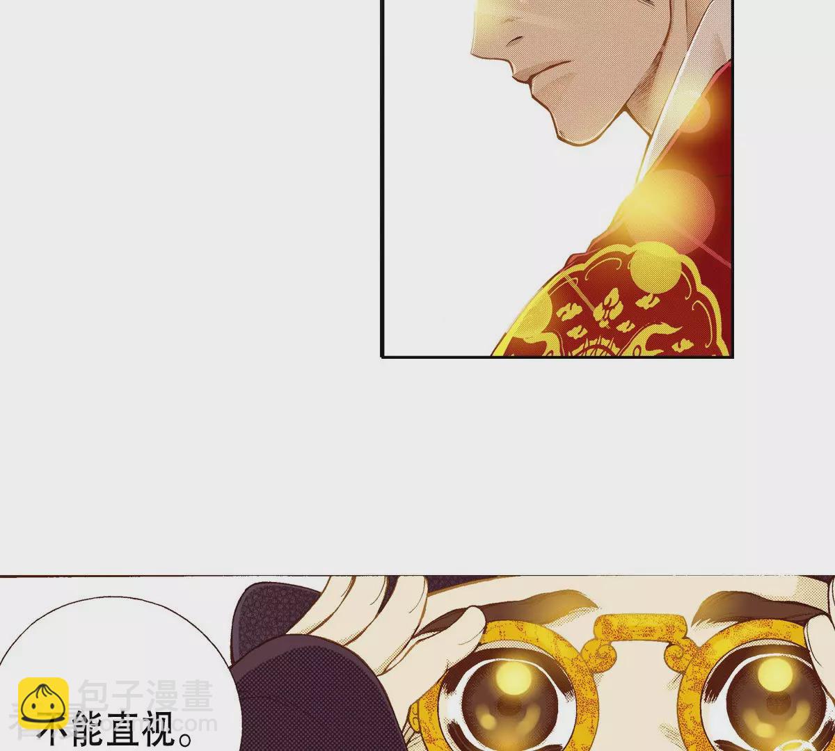 第144话 绝对不会原谅你(1/2)-第144话