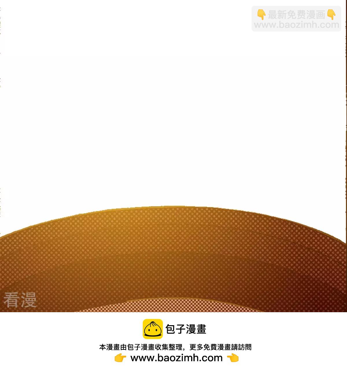 第144话 绝对不会原谅你(1/2)-第144话