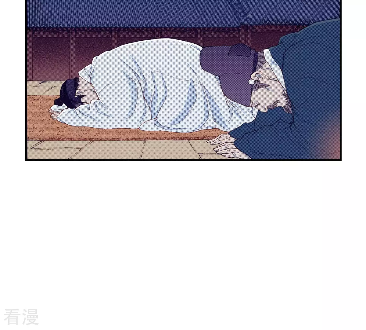 第146话 被掳走(1/2)-第146话
