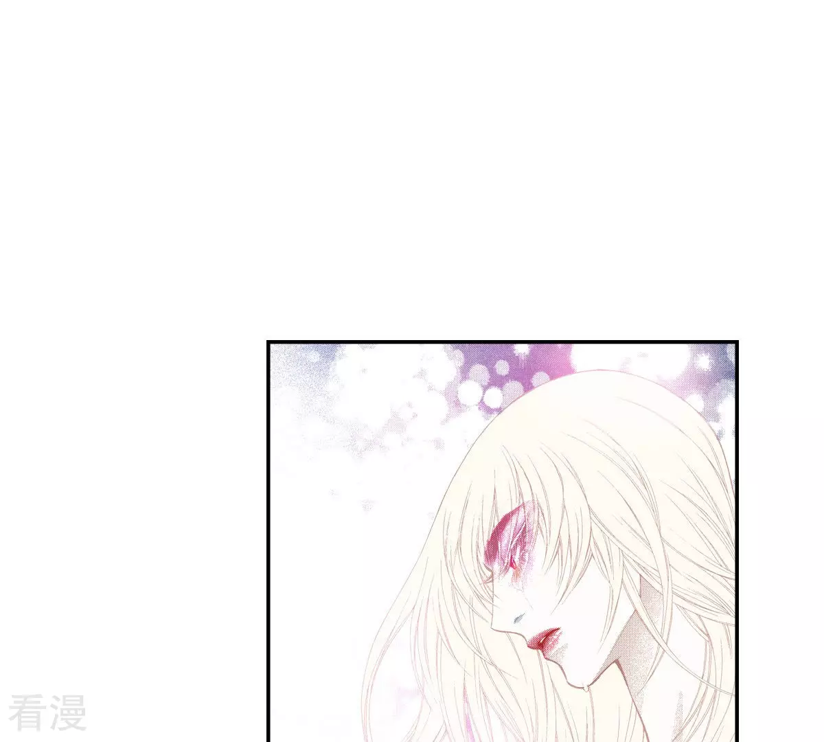 第146话 被掳走(1/2)-第146话