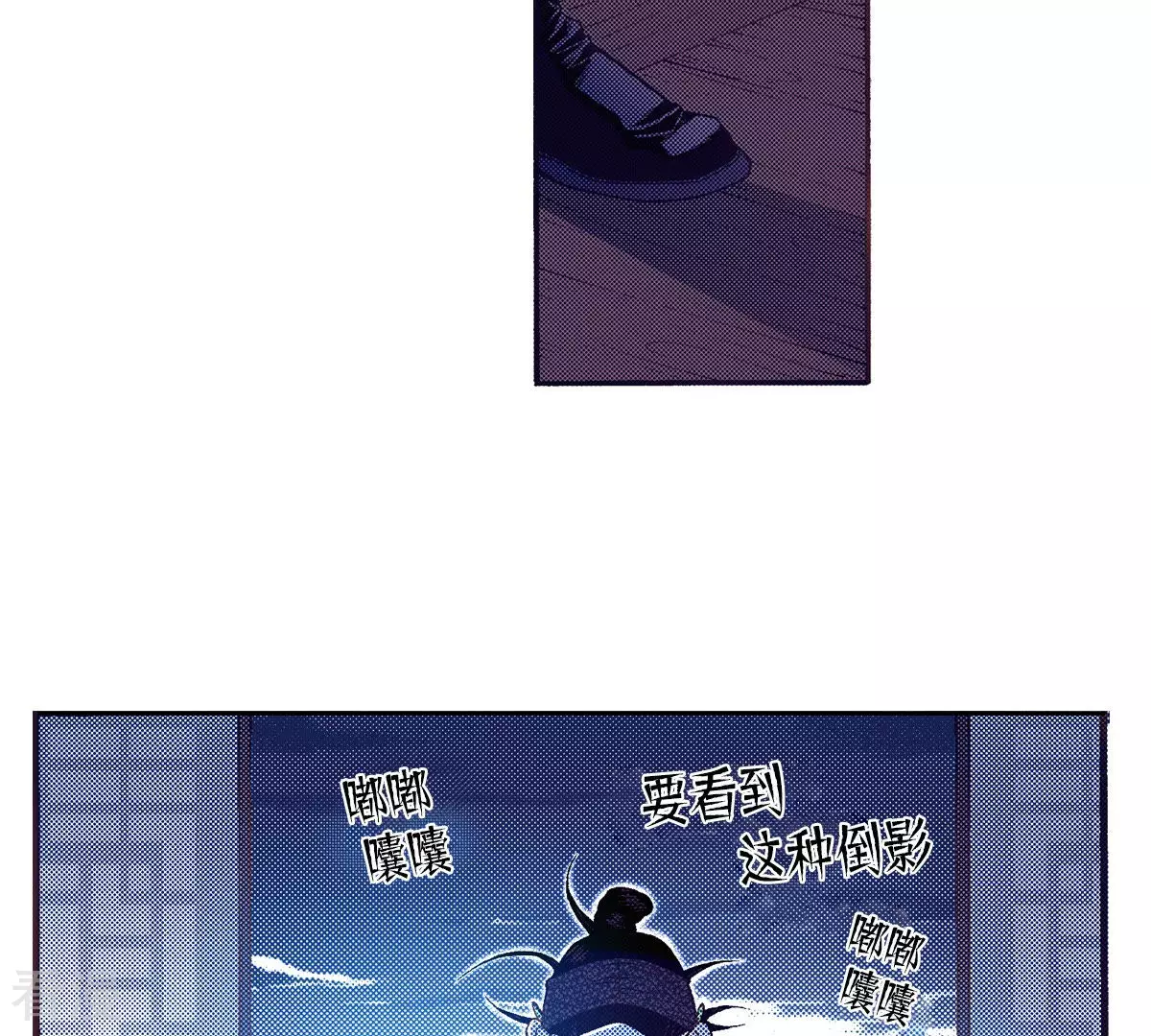第146话 被掳走(1/2)-第146话