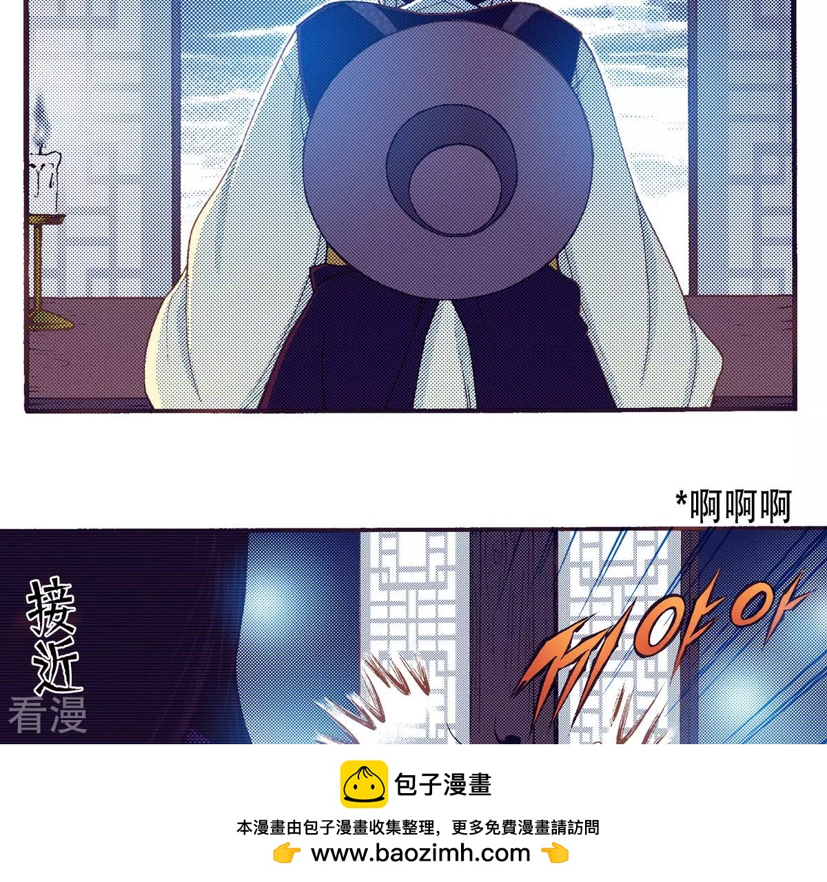 第146话 被掳走(1/2)-第146话