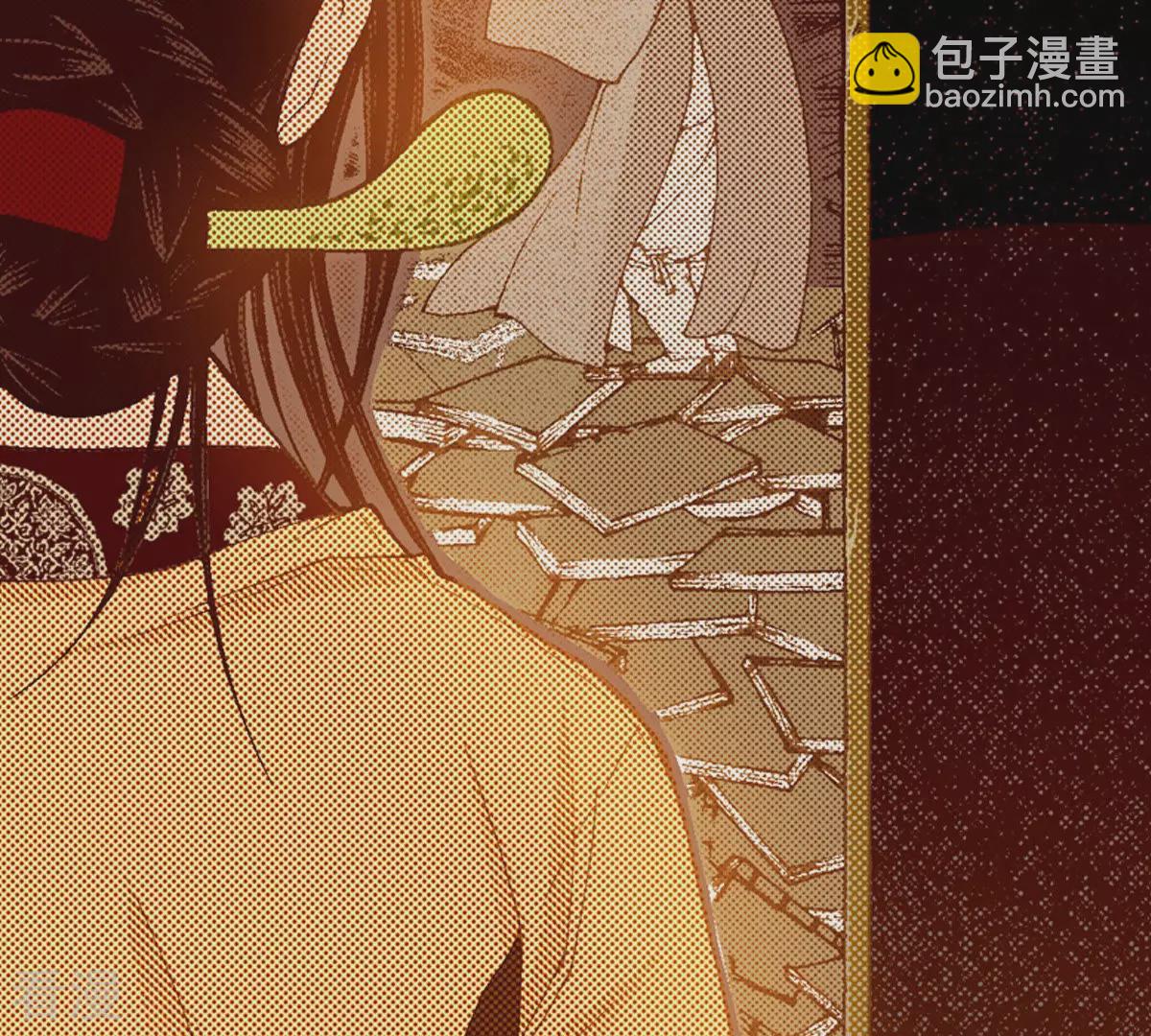 第148话 扭曲-第148话