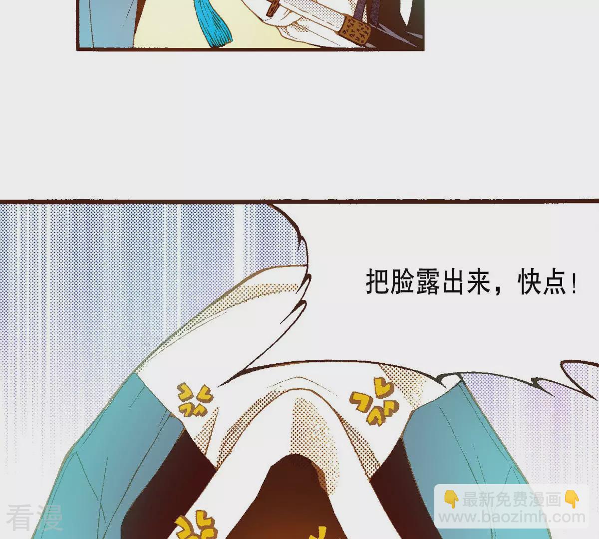 第150话 被骗(1/2)-第150话