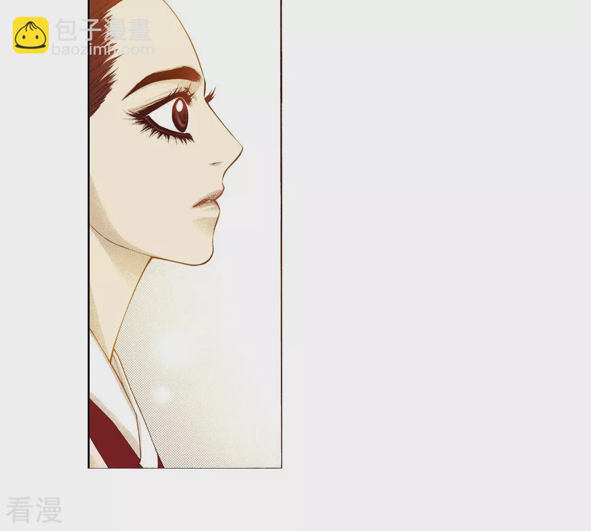 第152话 我也很害怕(1/2)-第152话