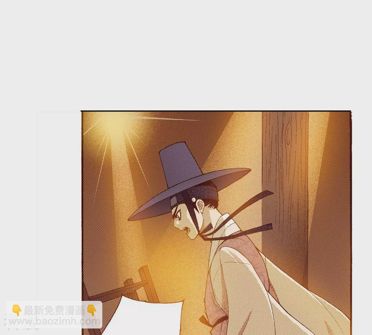 第152话 我也很害怕(1/2)-第152话