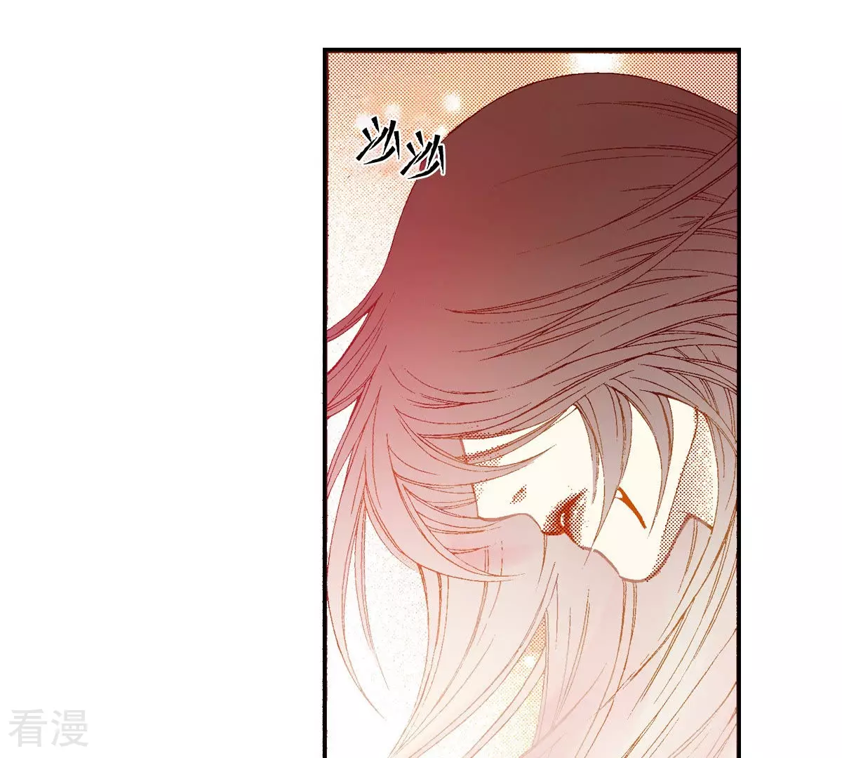 第154话 原来你也是(1/2)-第154话