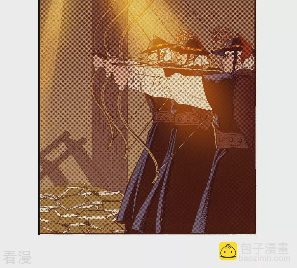 第154话 原来你也是(1/2)-第154话