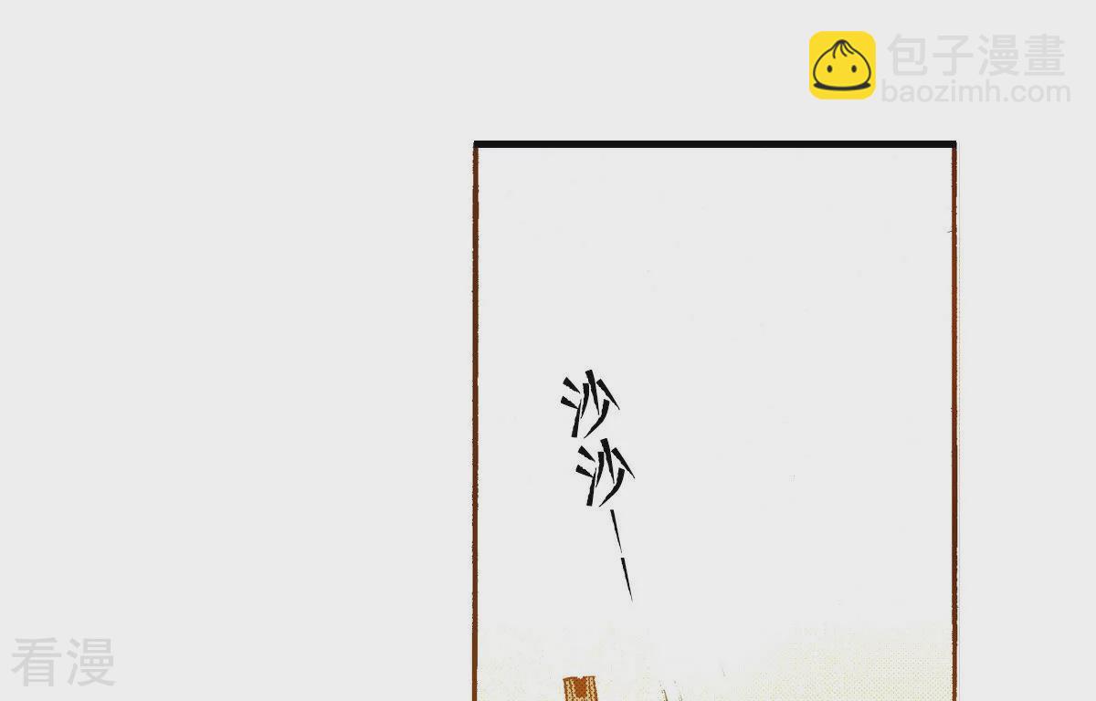 第154话 原来你也是(1/2)-第154话