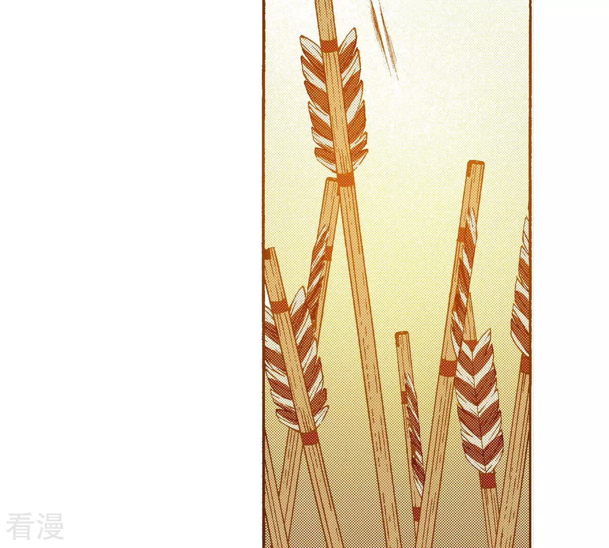 第154话 原来你也是(1/2)-第154话