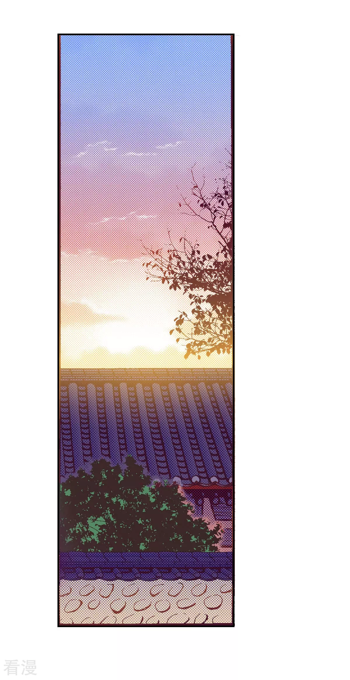 第156话 我想带你回阳光下-第156话