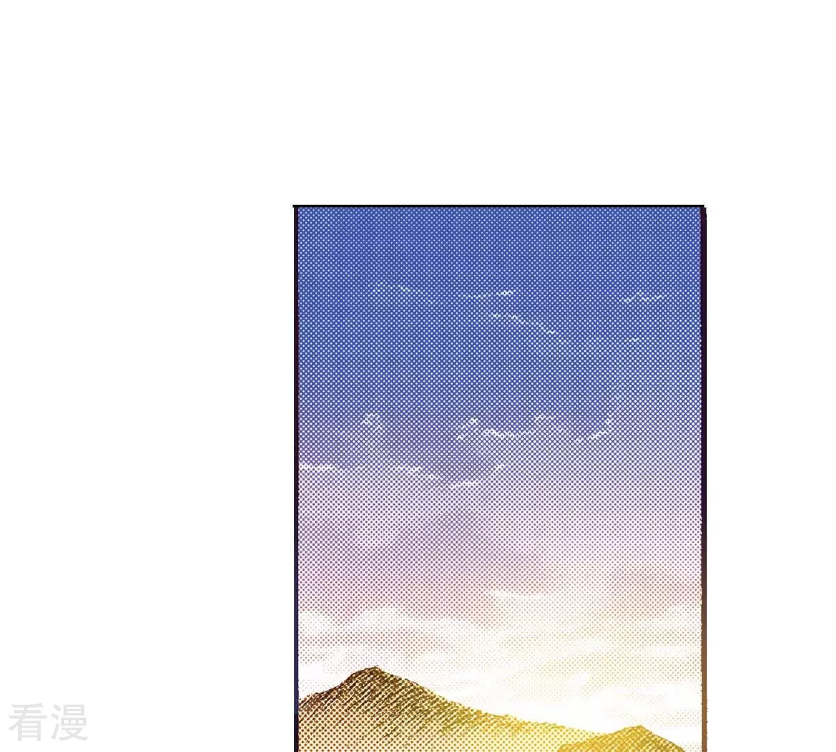 第158话 你是我的亲人-第158话