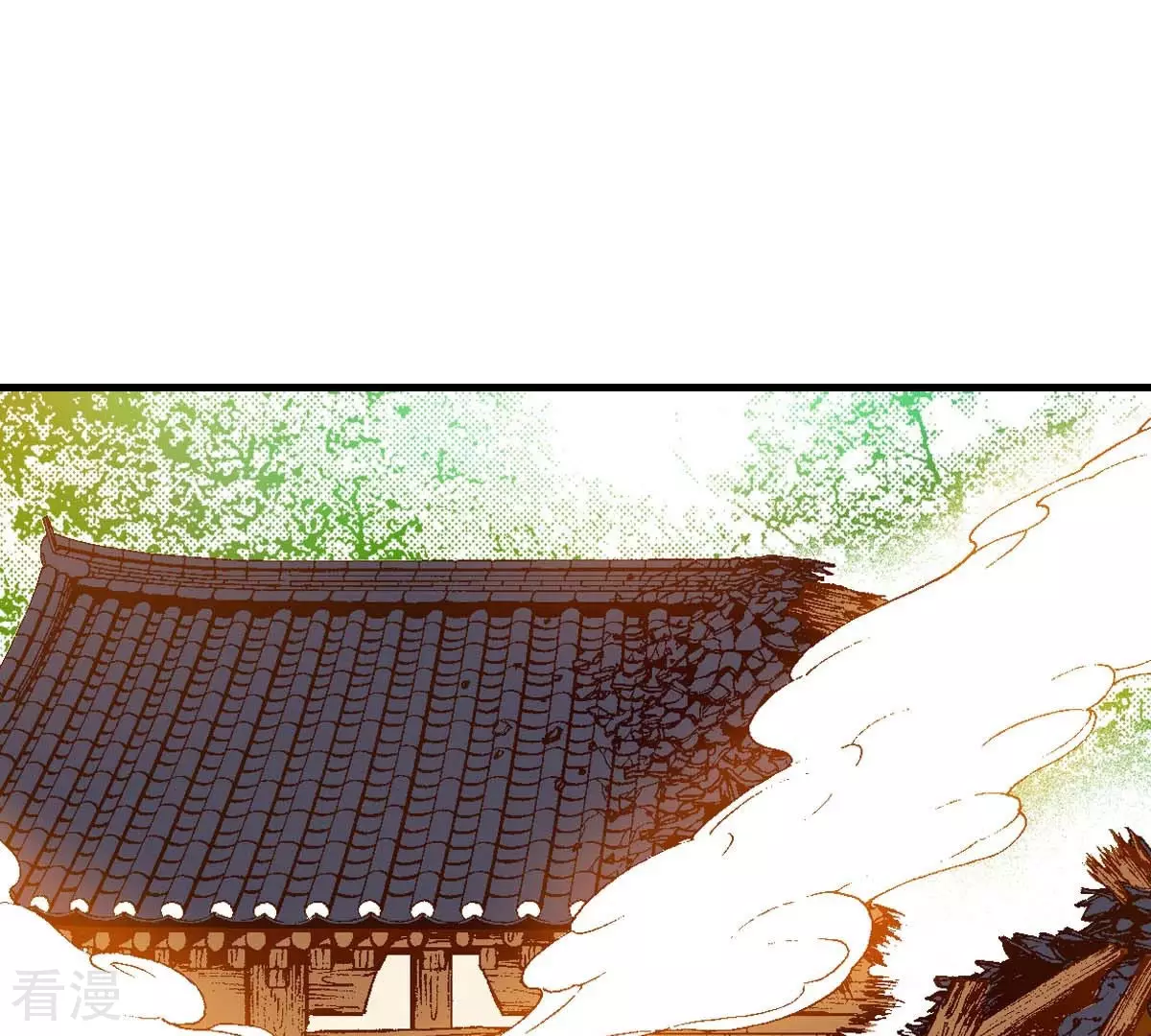 第158话 你是我的亲人-第158话