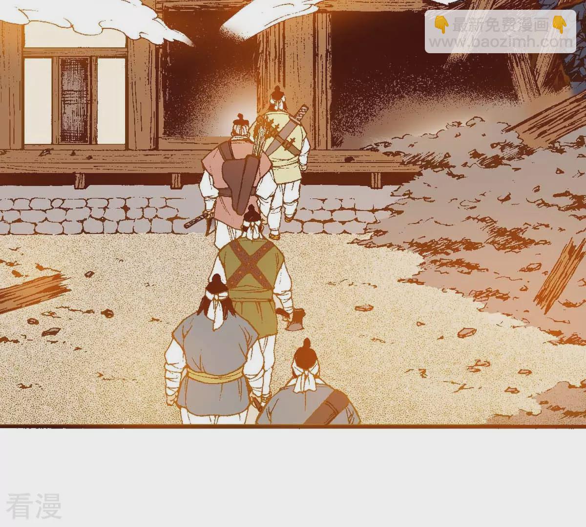第158话 你是我的亲人-第158话