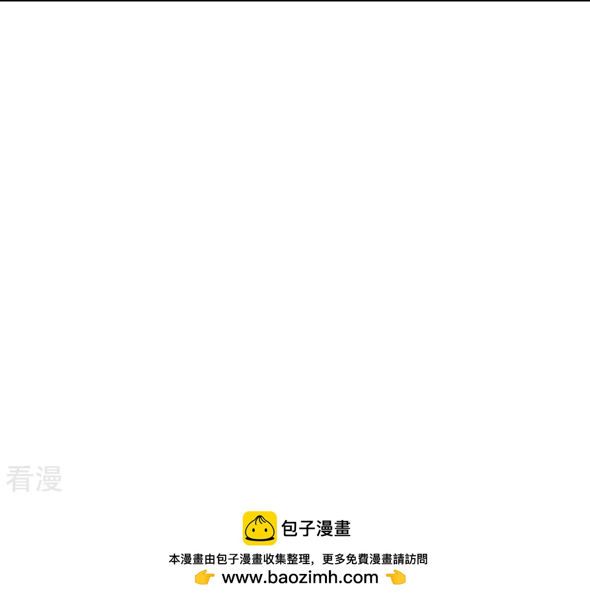 第158话 你是我的亲人-第158话