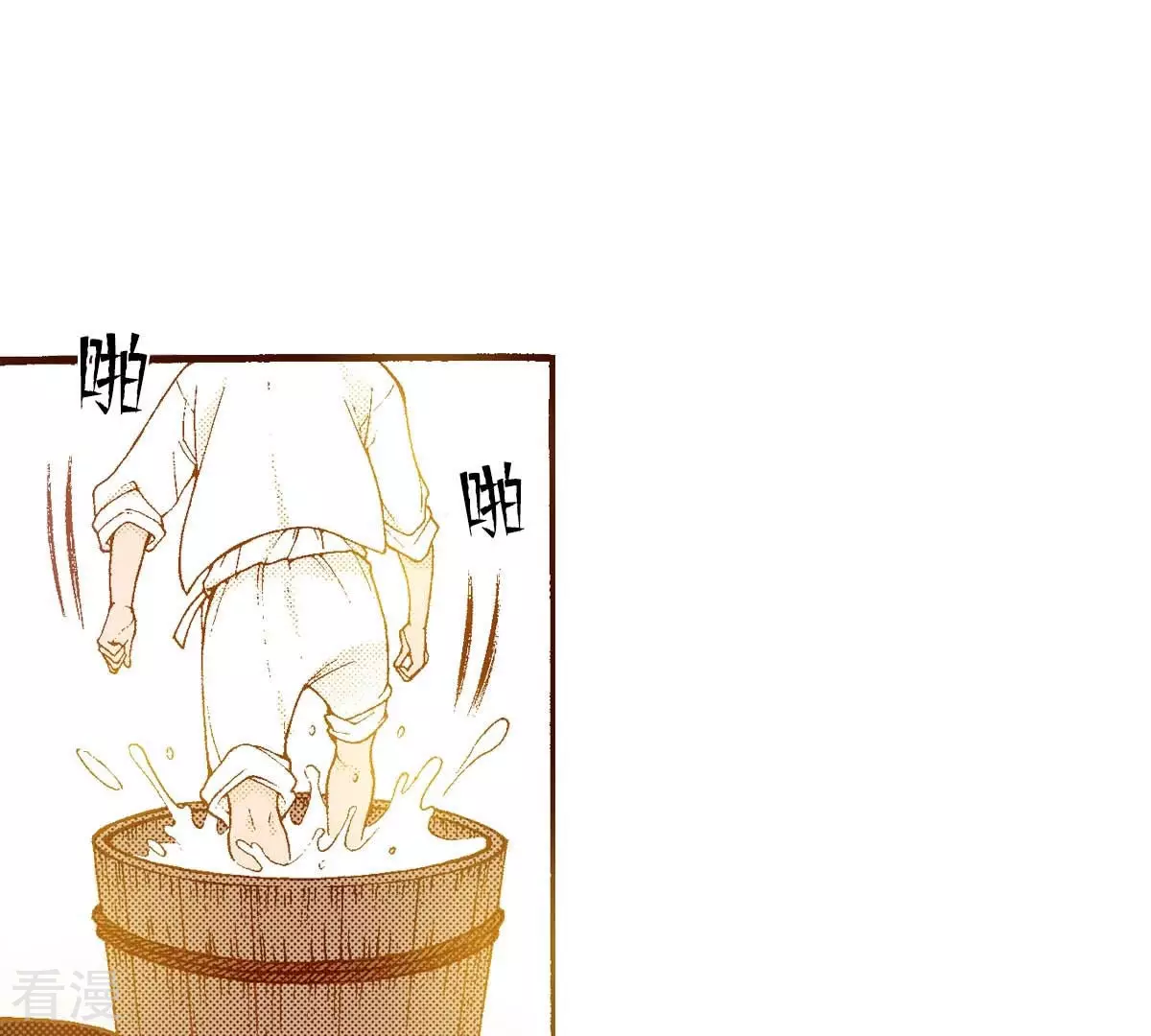 第160话 等待(1/2)-第160话
