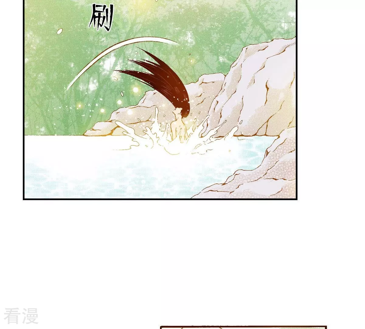 第160话 等待(1/2)-第160话