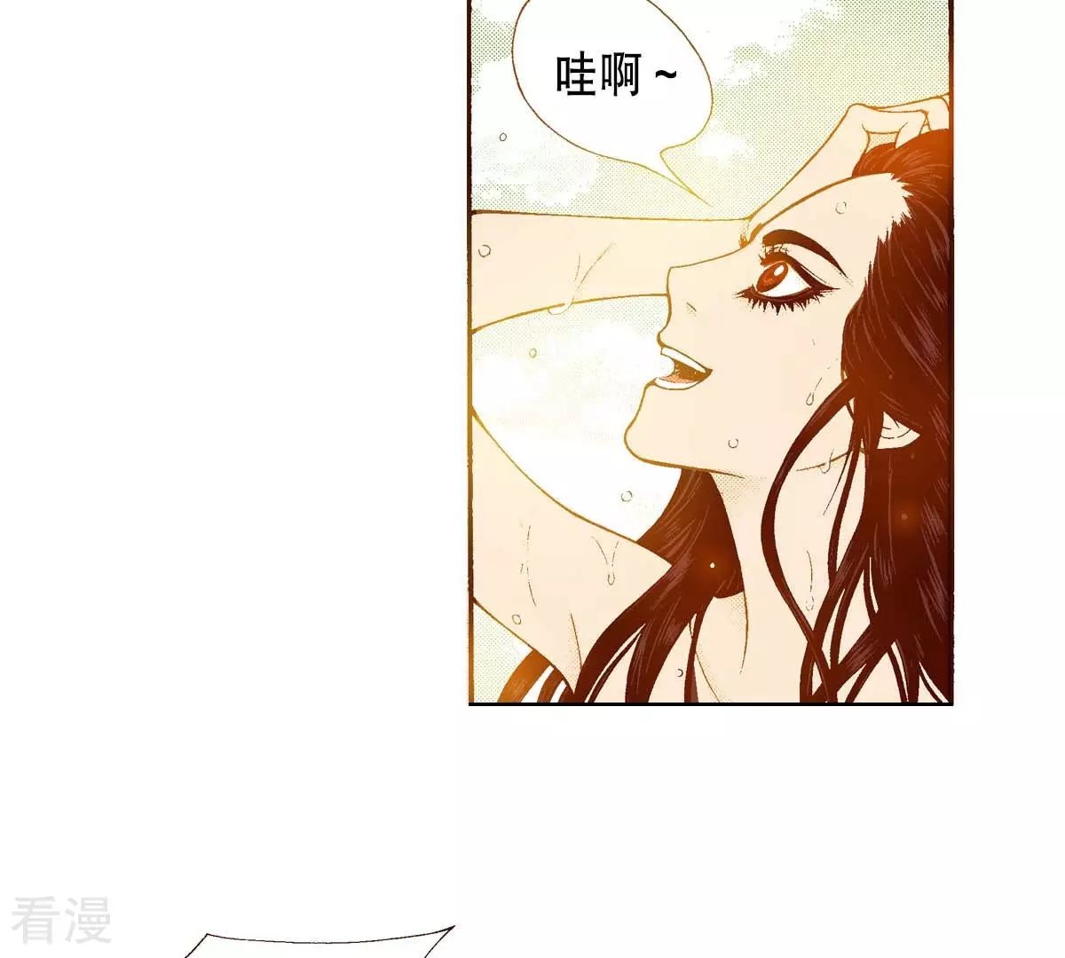 第160话 等待(1/2)-第160话