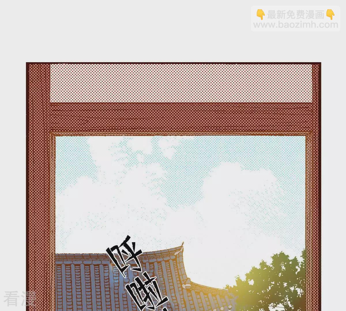 第160话 等待(1/2)-第160话