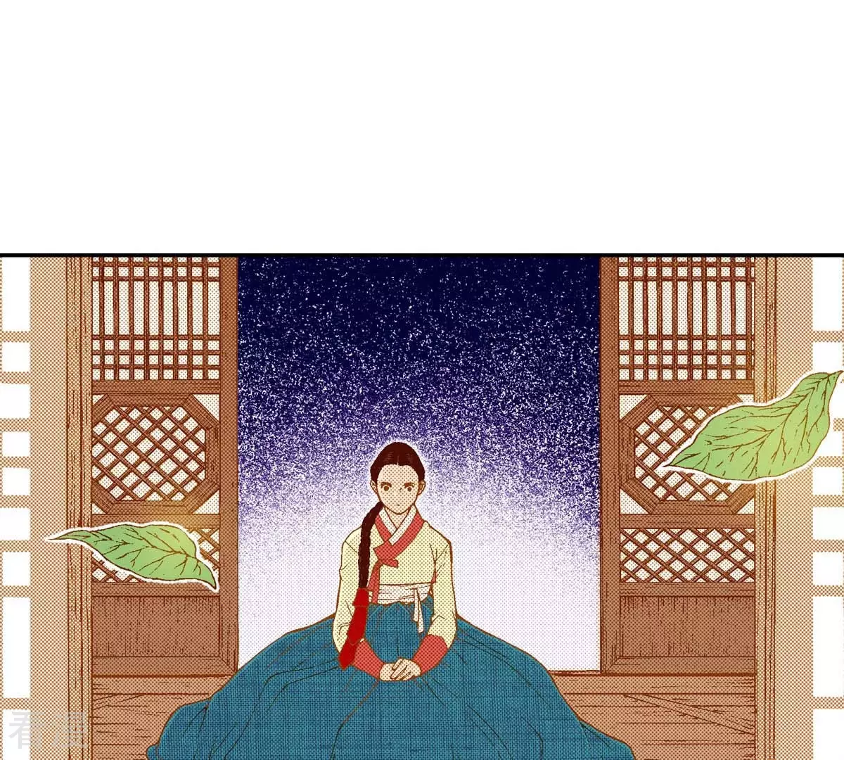 第160话 等待(1/2)-第160话
