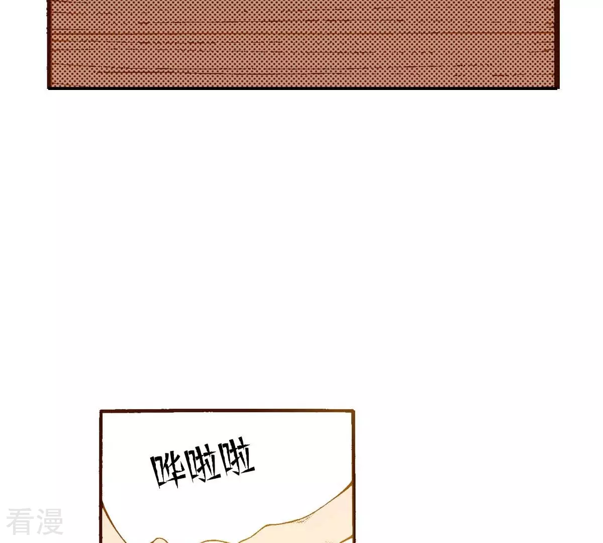 第160话 等待(1/2)-第160话